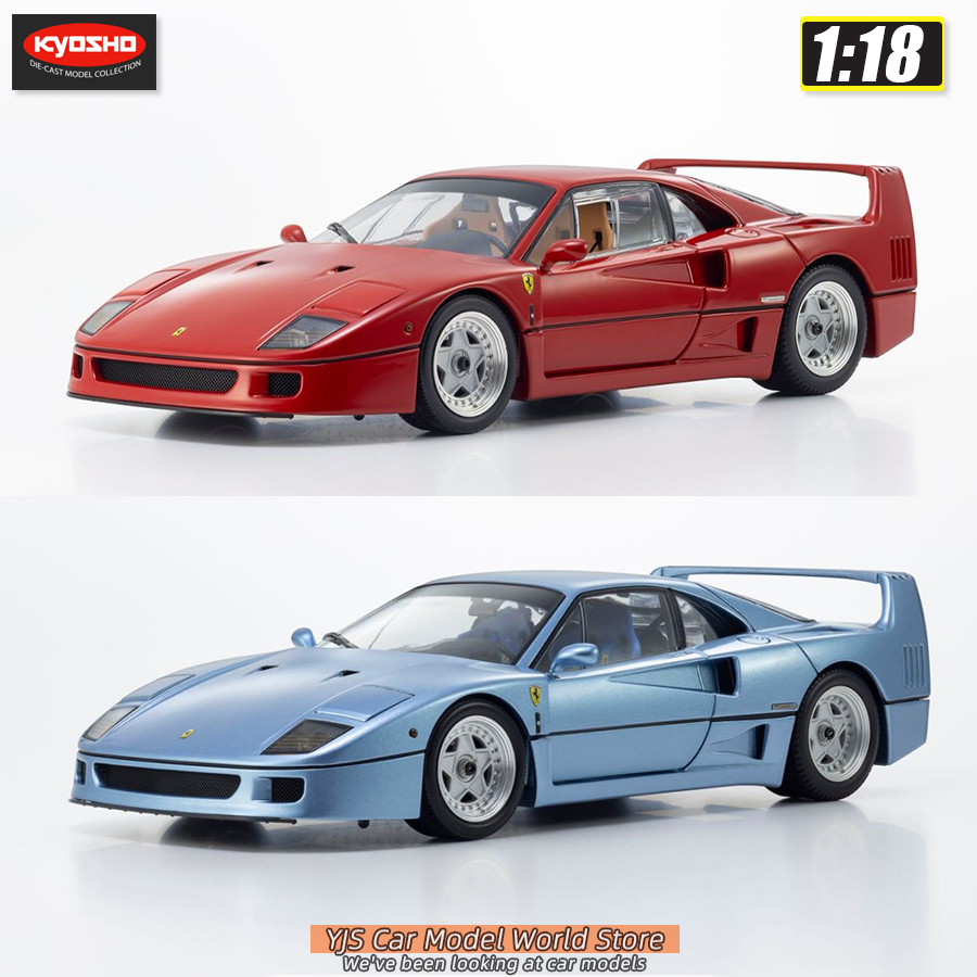 Car Accessories Gift Ideas - KYOSHO Diecast-Modell 1/18 F40 'Light Weight'