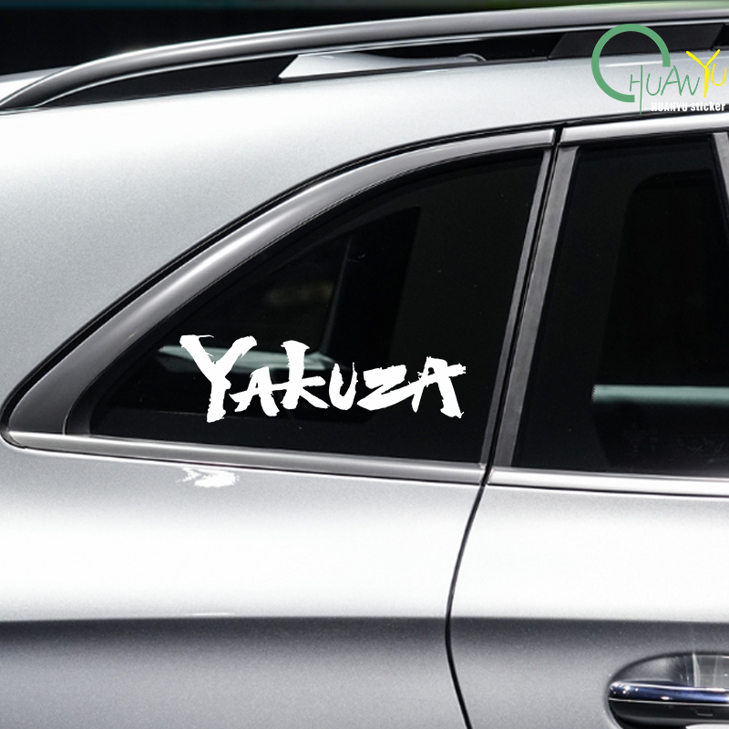 Yakuza Spiel Logo Auto Aufkleb – Car Accessories Jdm Bewertung und Preis