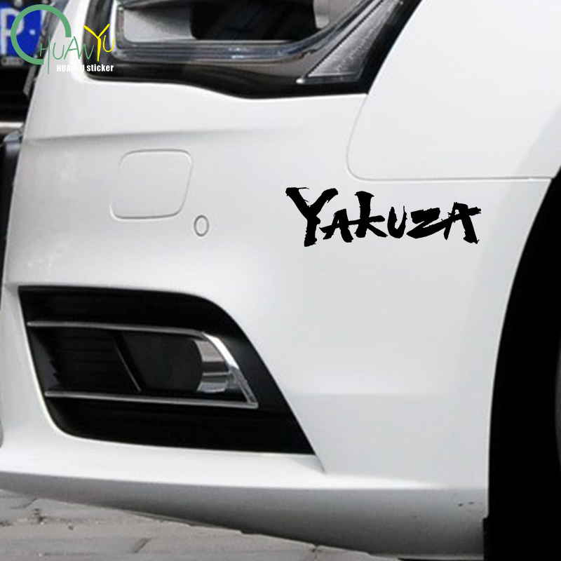 Yakuza Spiel Logo Auto Aufkleb – Car Accessories Jdm Bewertung und Preis