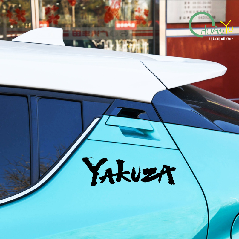 Yakuza Spiel Logo Auto Aufkleb – Car Accessories Jdm Bewertung und Preis