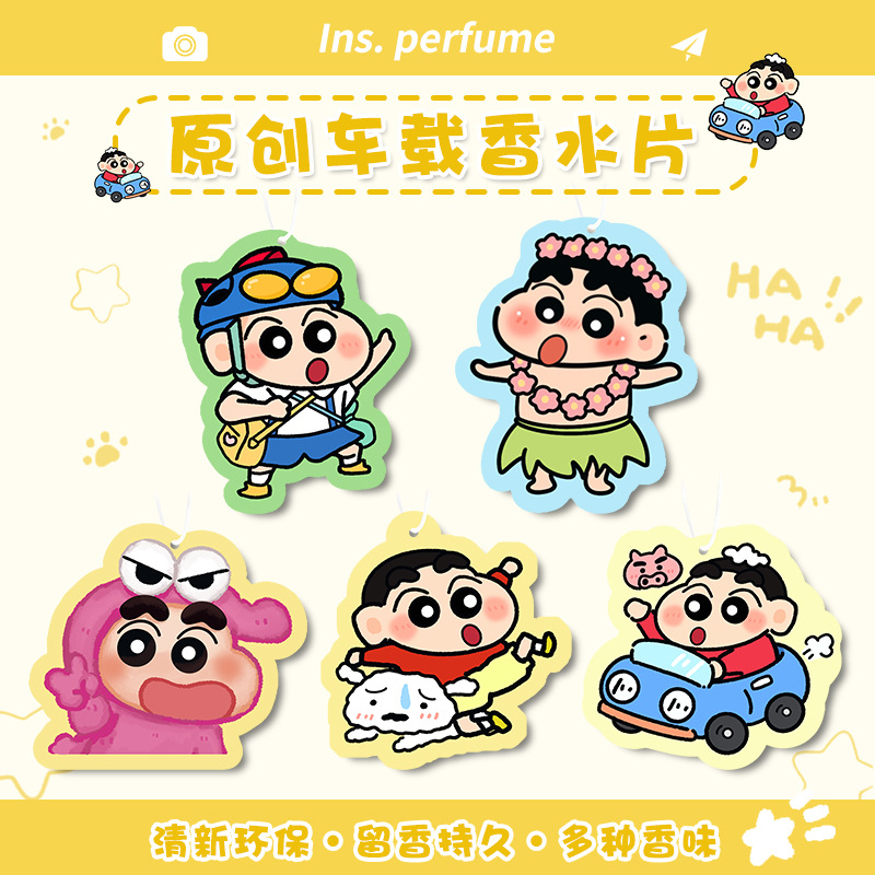 Kawaii Shin Chan Auto-Lufterfr – Car Accessories Mirror Hanging Bewertung und Preis